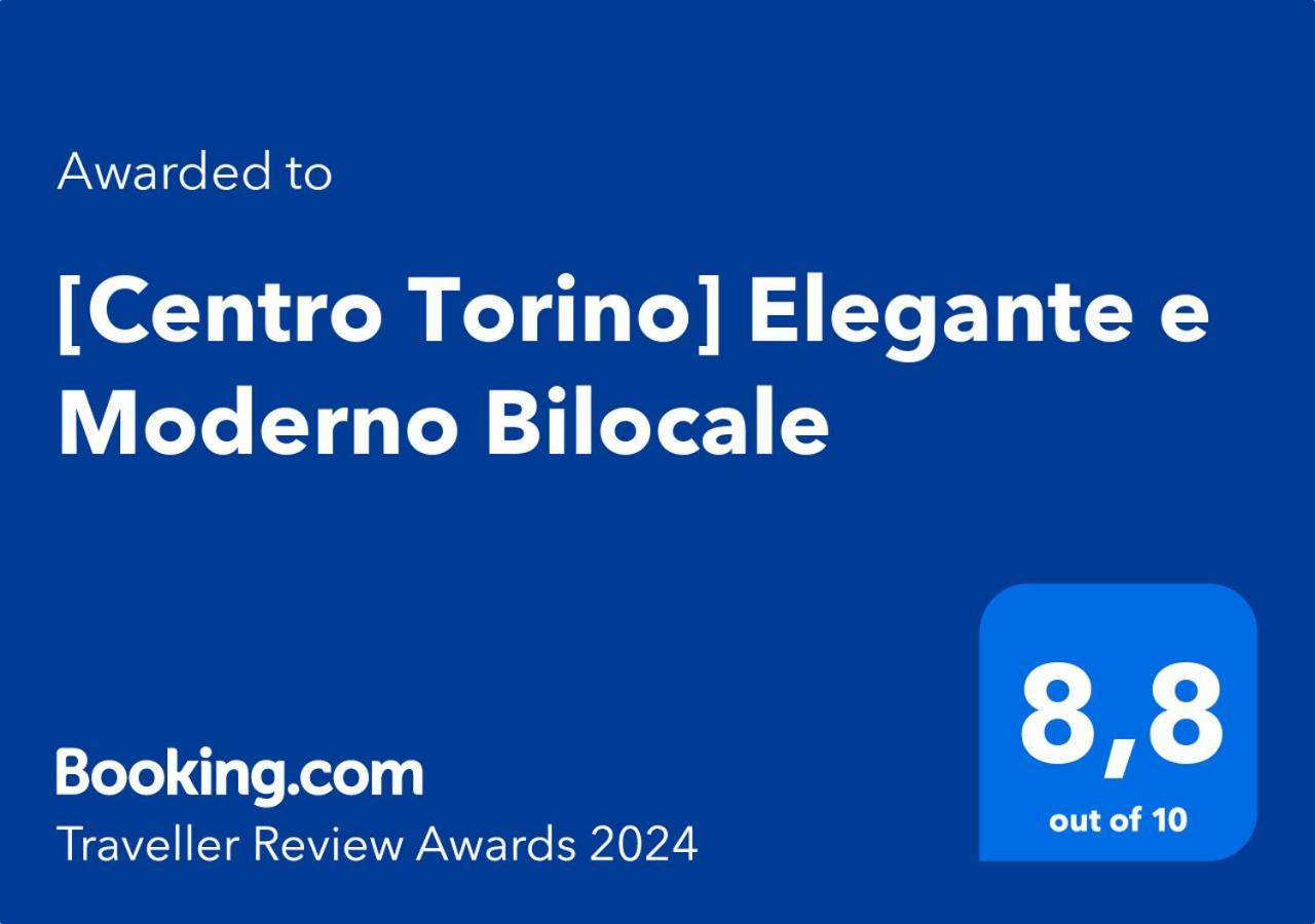 Centro Torino Elegante E Moderno Bilocale Lägenhet Exteriör bild